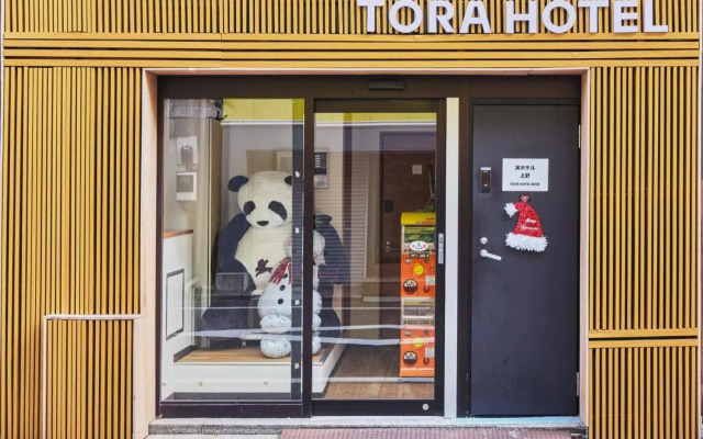 Tora Hotel Ueno - Vacation STAY 52751v