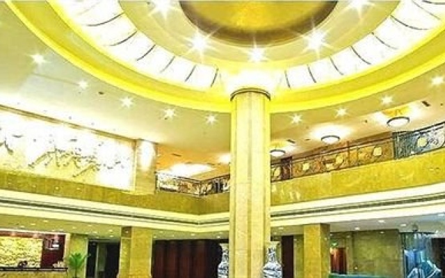 Tian Hao Hotel – Lobby – Zunyi