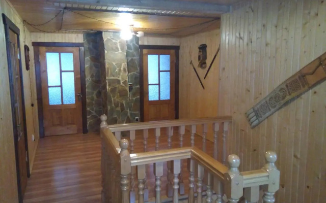 Homestay Opryshky