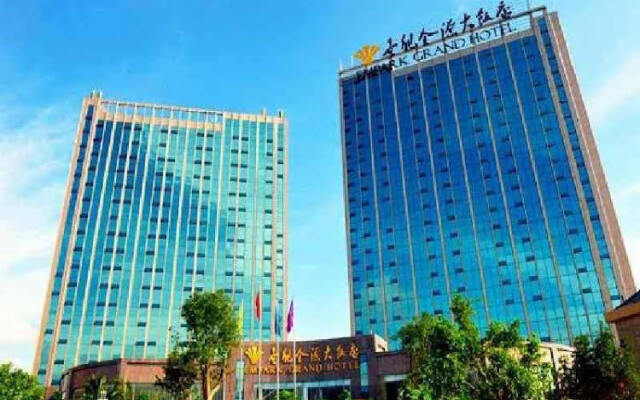 Anhui Empark Grand Hotel