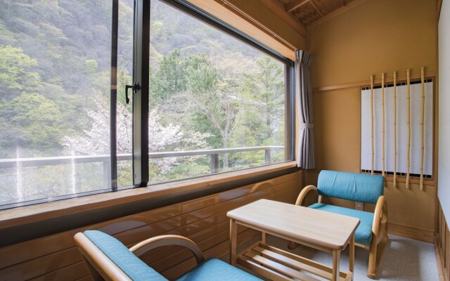 Bandaiatami Onsen Atamiso