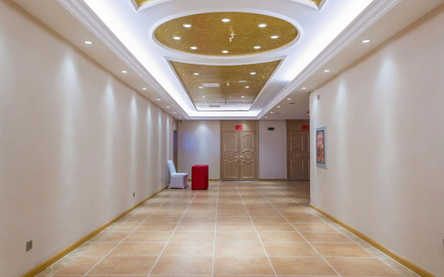 Vienna International Hotel
