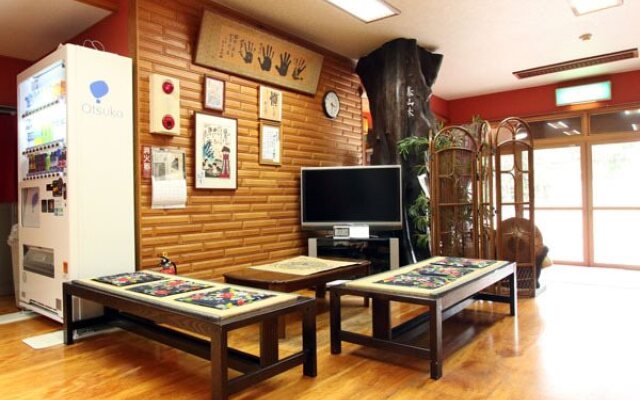 Hinagu Onsen Atarashiya Ryokan