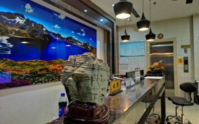 Changbai Mountain Minghu Hotel