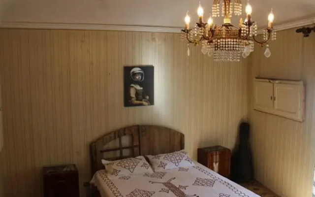 Nutcasa