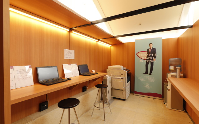 ANA Crowne Plaza Yonago by IHG