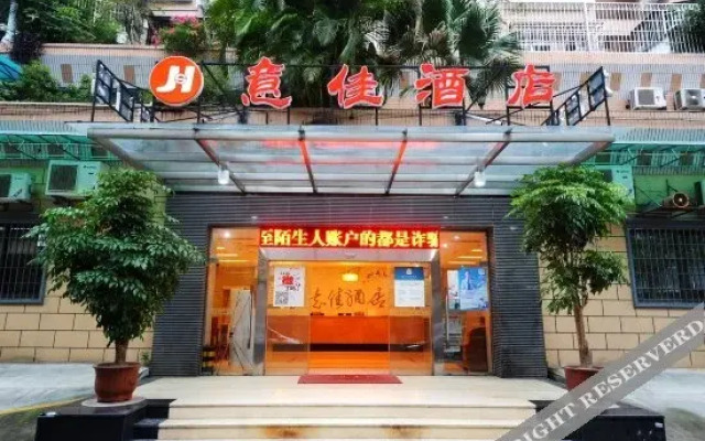 hotelImage