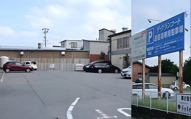 Hotel The Grand Court Matsusaka