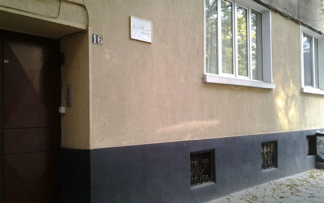 Casa Ferrari B & B