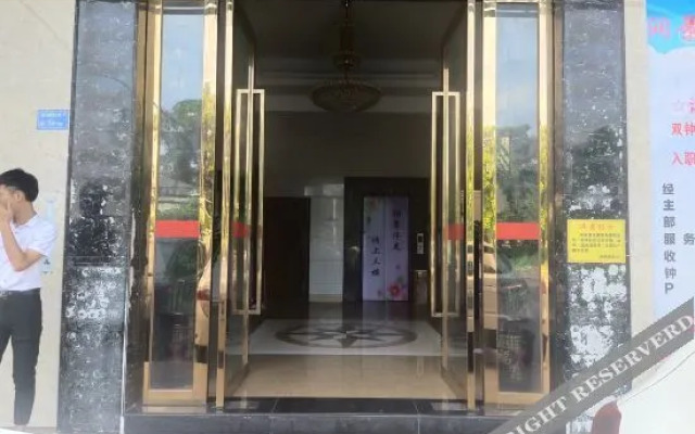 Runjing Busine Hotel