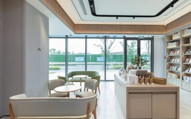 JI Hotel (Nanjing Pukou Guoji Jiankangcheng)