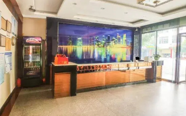 Danzhou Jiu Long Hotel