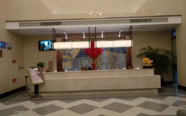 Radow Business Hotel Wenzhou Xianyan
