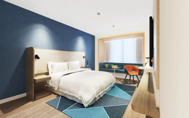 Holiday Inn Express Harbin Exhibition Center