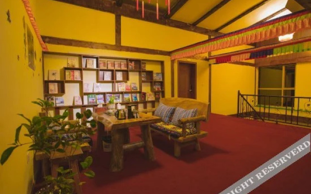 Tianyu Yuanju Boutique Inn