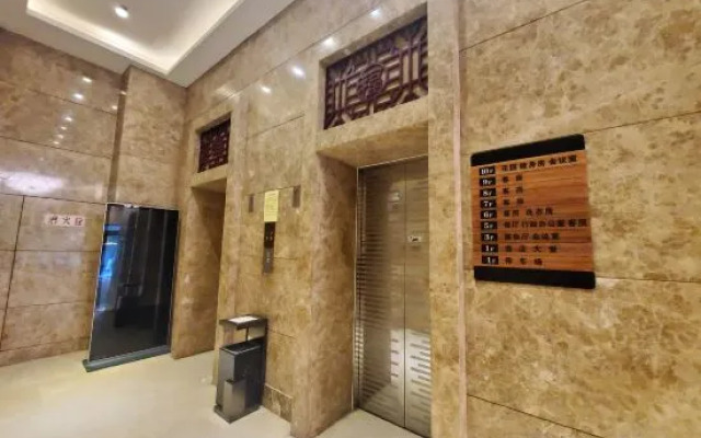 Minxing Boutique Hotel
