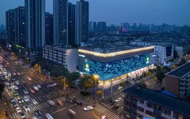 Home Inn Selected (MixC Shuangqiaozi Branch)
