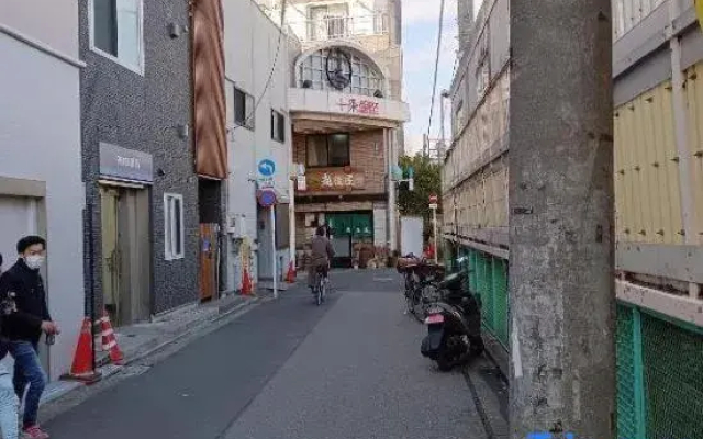 Tokyo downtown