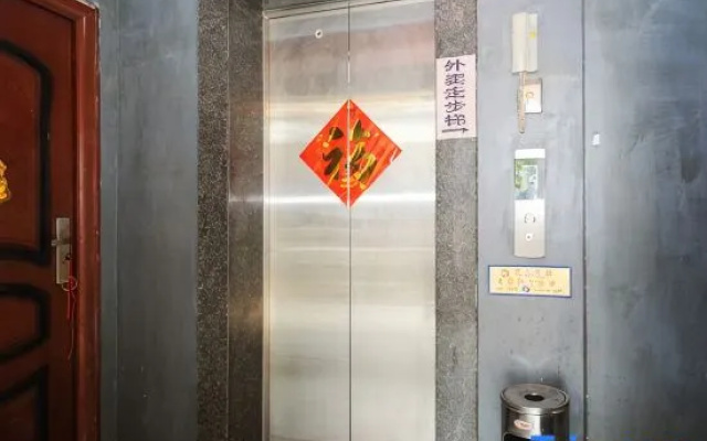 Sanchi Lane Inn (Guilin Railway Station Xiangshan Park Branch)