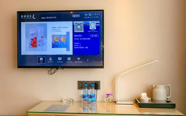 Lavande Hotel Dongguan Houjie Convention Cente Shanmei subway station