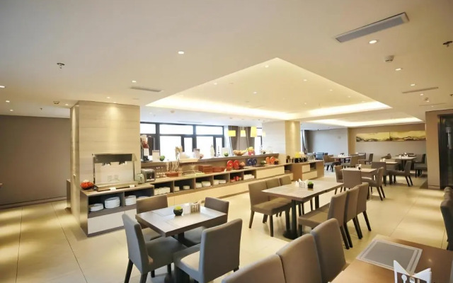 Homeinn Plus Hotel (Shenyang Sanhao Street Shengjing Hospital)