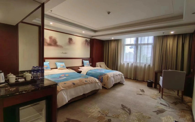 Chenhong Garden Hotel (Lukou Airport)