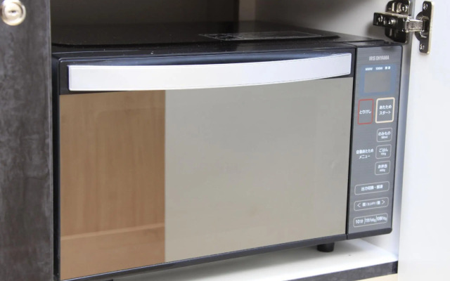 The Centurion Hotel Classic Akasaka