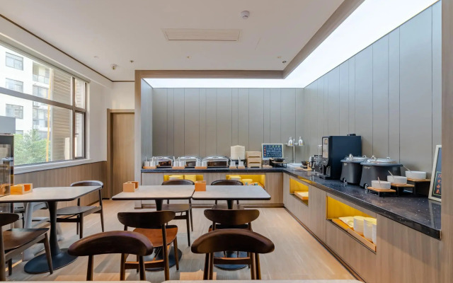 HanTing Hotel (Hefei South Railway Station Wanghu)