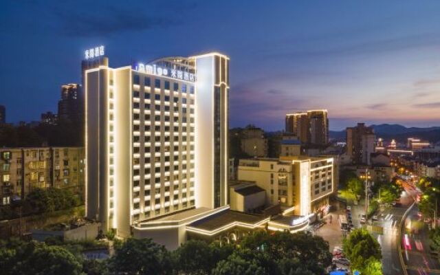 Chenzhou  Amigo Mige Hotel
