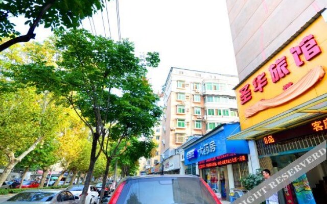 OYO Wuhan Shenghua Inn
