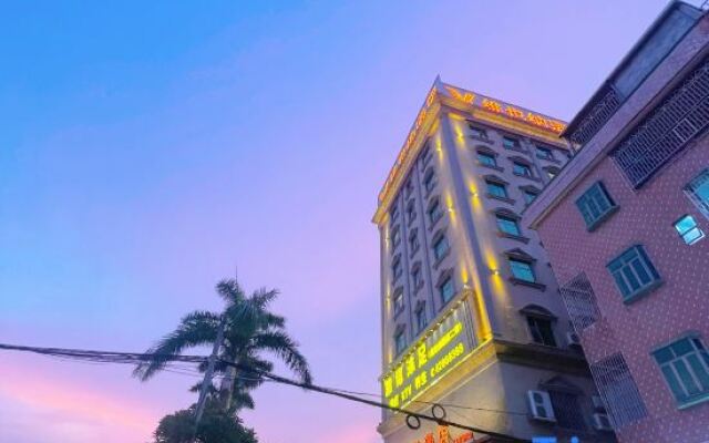 Vienna Hotel (Dongguan Xiegang Branch, Guangdong)