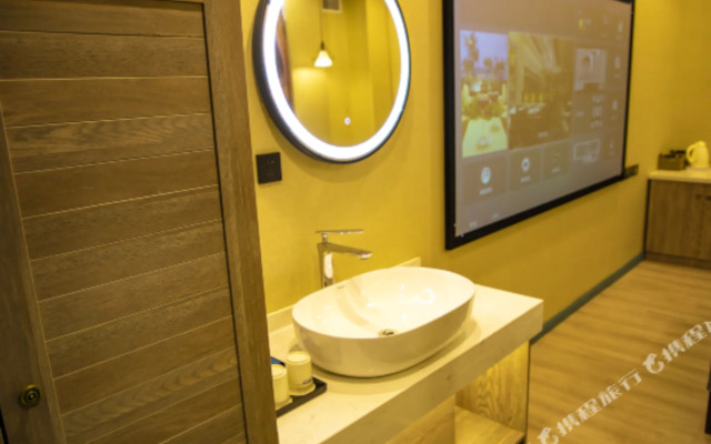 Starway Hotel (Qingxu Wenyuan Road)