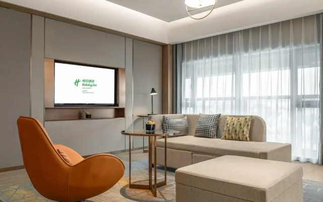 Holiday Inn Changchun Jingyue by IHG