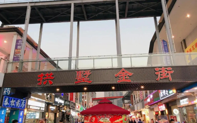 7Days Inn Hangzhou Wanda Plaza Branch