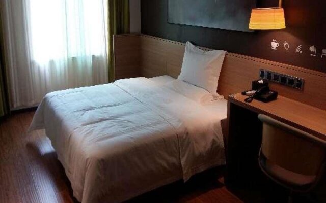 IU Hotel Zhuzhou Youxian Jiaotong South Road Branch