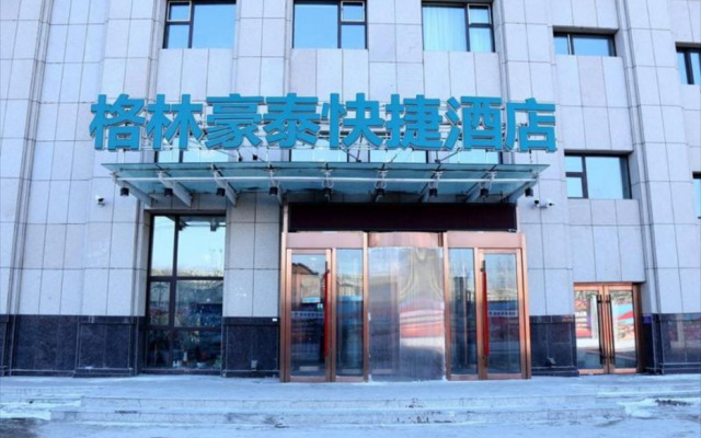 GreenTree Inn Changchun Normal University East Ring Road Express Hotel