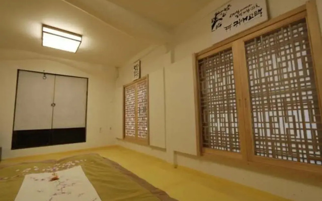 Gwiae Traditional House