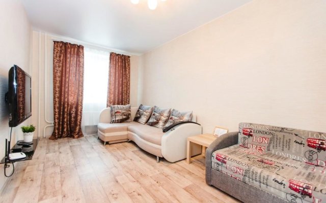 Apartment bureau EasyRent on st. Komsomolskaya, 84 b