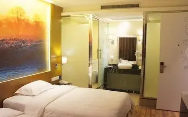 Yi Bai Hotel- Wuhan