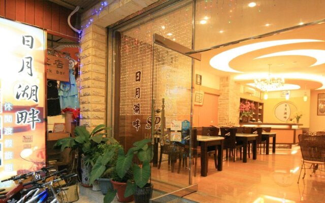 Ri Yue Hu Pan Hotel