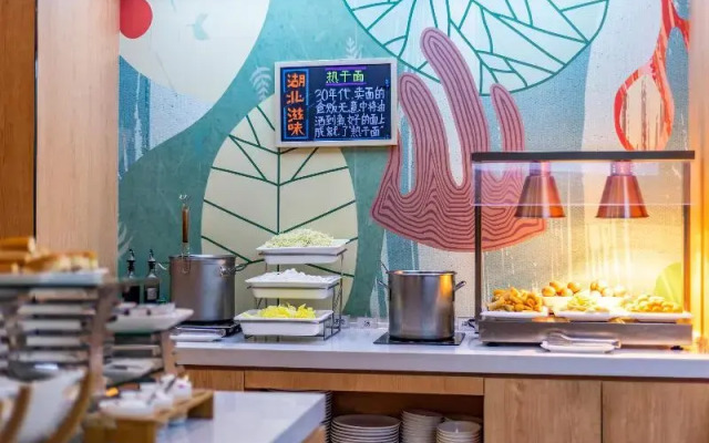 Hanting Hotel Wuhan Zhuankou Zhuanyang Avenue