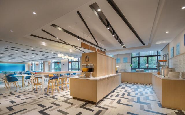Holiday Inn Express Hangzhou South Station