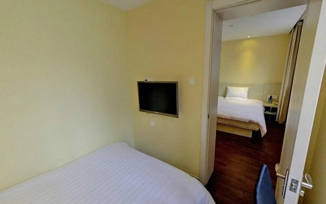 Hanting Express Shanghai Zhizaoju Road