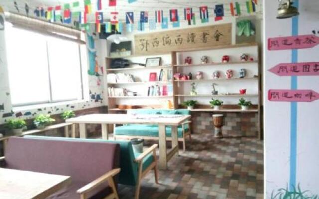 En Shi Wen Dao Youth Hostel