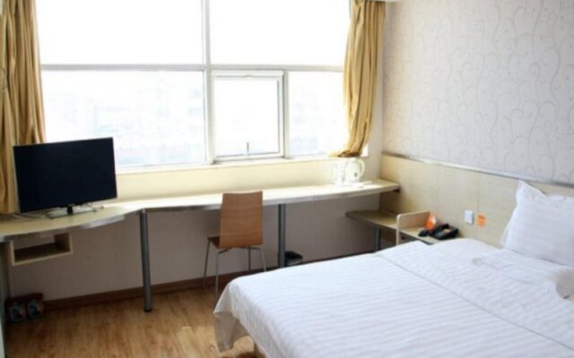 7 Days Inn Xingan Road