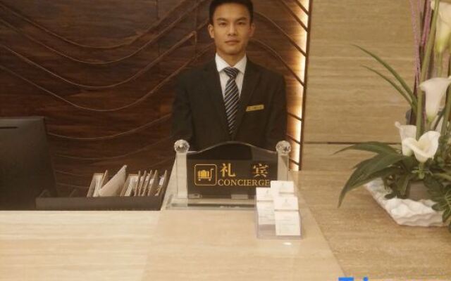 Nanjing Xinyitian Hotel