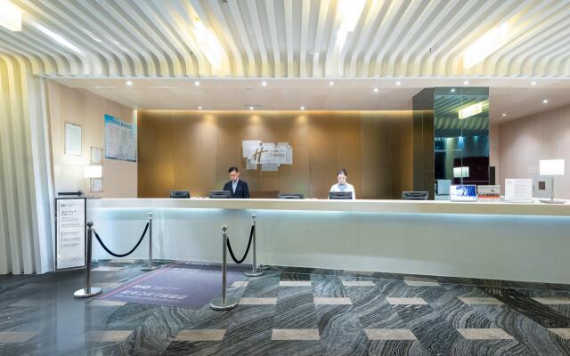 Holiday Inn Express Shanghai New Hongqiao