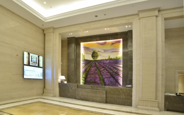 JI Hotel Beijing Shijingshan Wanda West – Lobby – Beijing
