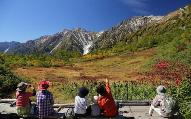 Hotel Hakuba Berg Hause