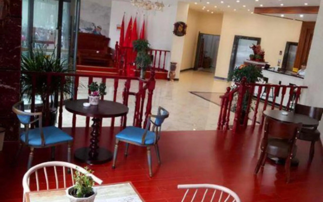 Urban Garden Hotel (Luyi Times Square)